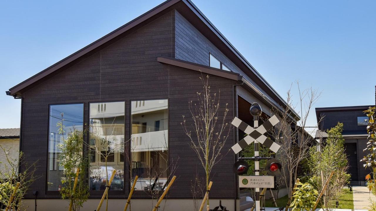 Shokudo And Hotel Kisyapoppo Nakatsu Zewnętrze zdjęcie