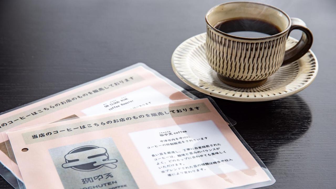 Shokudo And Hotel Kisyapoppo Nakatsu Zewnętrze zdjęcie