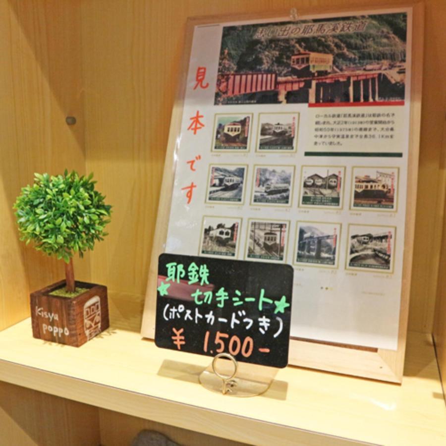 Shokudo And Hotel Kisyapoppo Nakatsu Zewnętrze zdjęcie